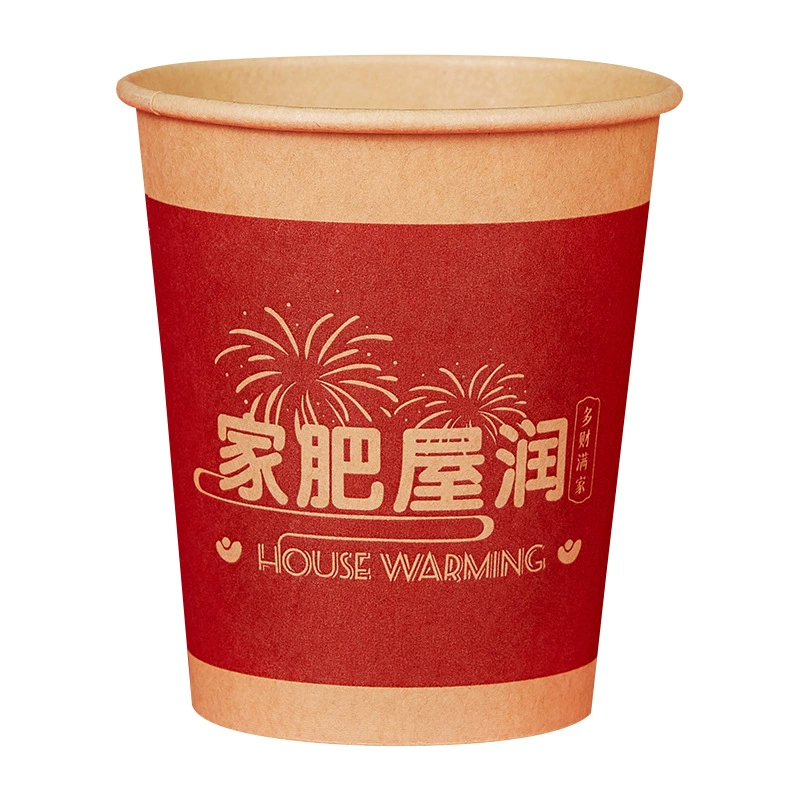 Cow card into the layout moving house tea cup true color disposable paper cup housewarming thickened wedding banquet for moving to a new home
