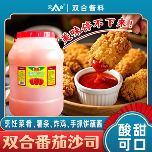 �p�Ϸ���ɳ˾28����Ͱ�b�����u��ץh����l�������Ĩպ�u