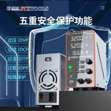 ��ͬѧ3005�ɵ�ʽ��ѹֱ����Դ�����߾���ֱ����ѹ��Դ�ֻ�ά��