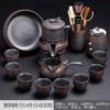 Purple pottery jumping knife 14-piece automatic set (CJ2512092-5)