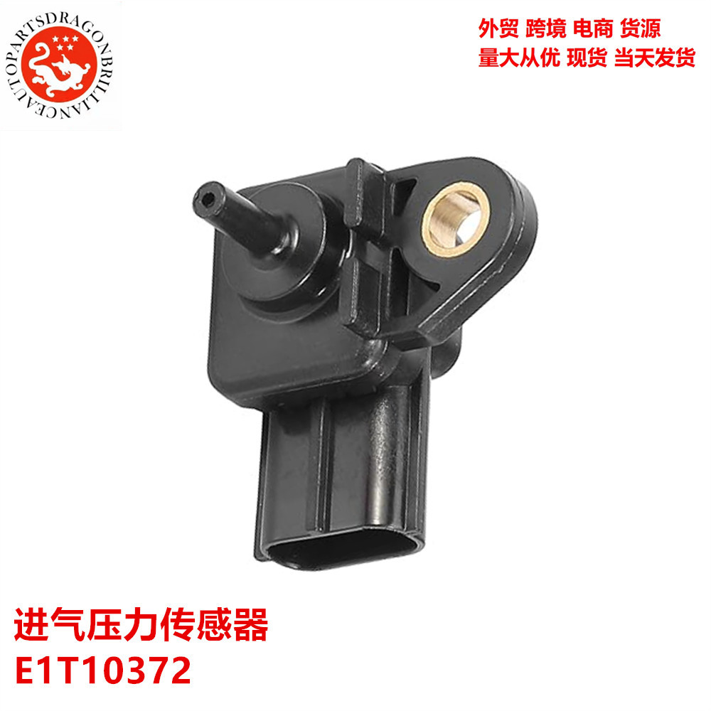 Sensor de presión de admisión de aire para automóviles E1T10372 KL47 - 18 - 211A R0416KL1B KL4718211A