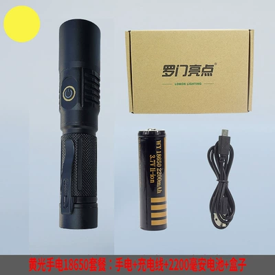 with Clip — UV fənərlər - 5050-yellow-light-set-including-2200-mah-18650-battery