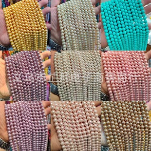 ���Sֱ�N �߷�ؐ������ɢ��DIY�Ʒ�����ɫؐ������Ʒ���l�F؛