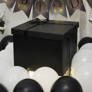 Oversized Birthday Gift Box Empty Box Surprise Box Large Box Super Special Large Gift Box Blind Box for Male and Female Friends