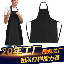 外贸跨境广告围裙可印logo 防水防油餐饮烧烤服务员成人围裙定制