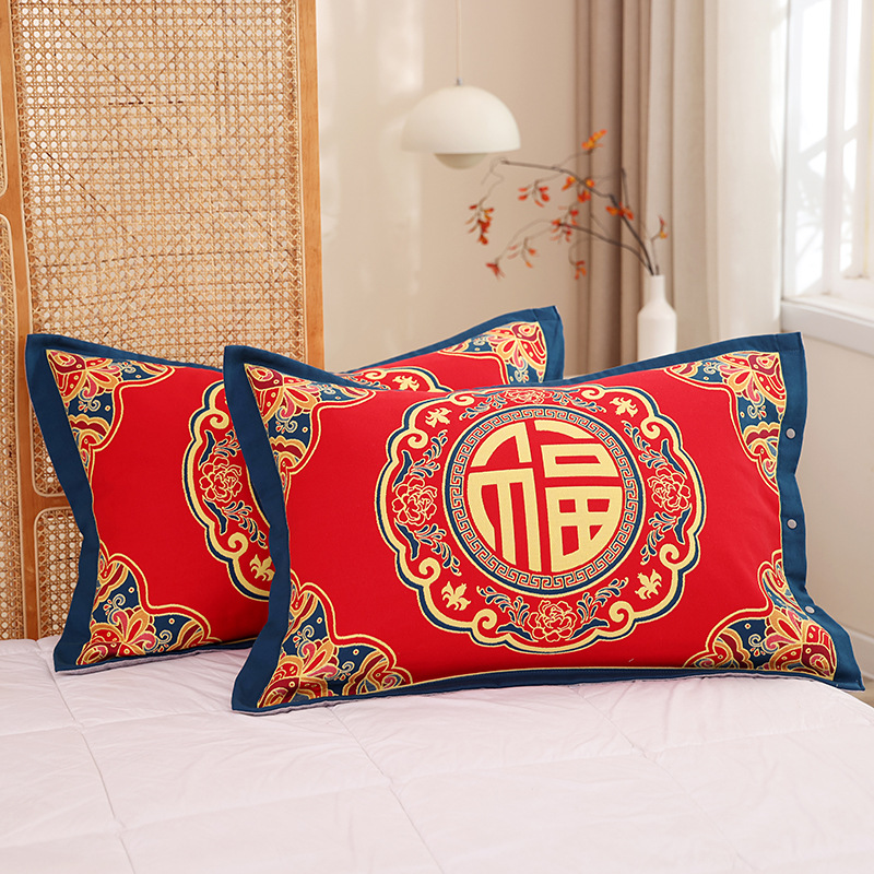 축복이 가득하다