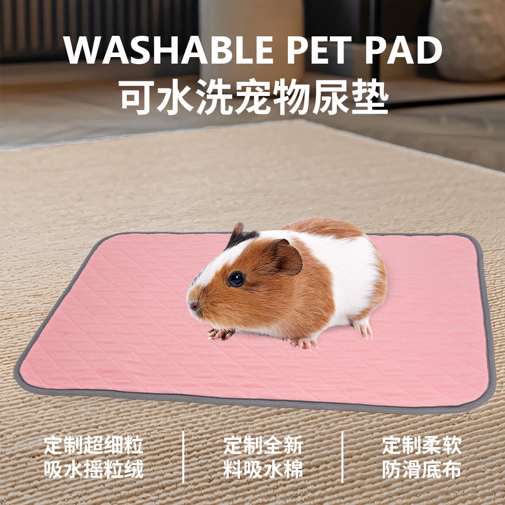 Washable Guinea Pig Urine Pad,Washable Guinea Pig Urine Pad,Washable Guinea Pig Urine Pad,Pet Urine Pad