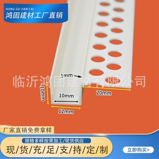���l��߅���֗lPVC��ɫ����U�����Ͱ����Ӱ�pU�ͷָ��l