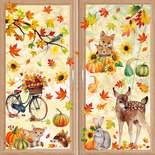2025 Amazon Autumn Thanksgiving Pumpkin Maple Leaf Double-Sided Electrostatic Sticker Window Glass Door Scene Decoration Sticker