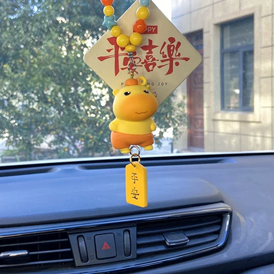 Car hanging, Car Pendant, Car Interior
