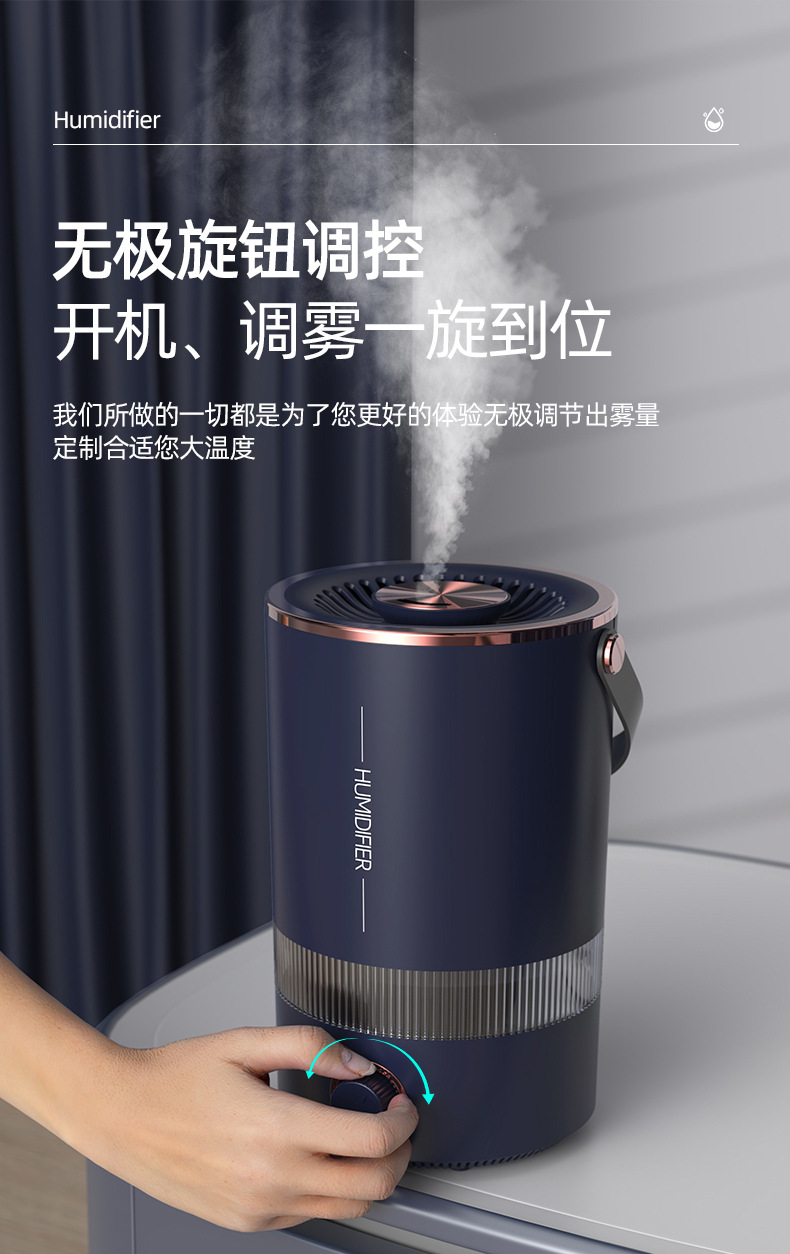 JS-300-加湿器--详情页_09.jpg