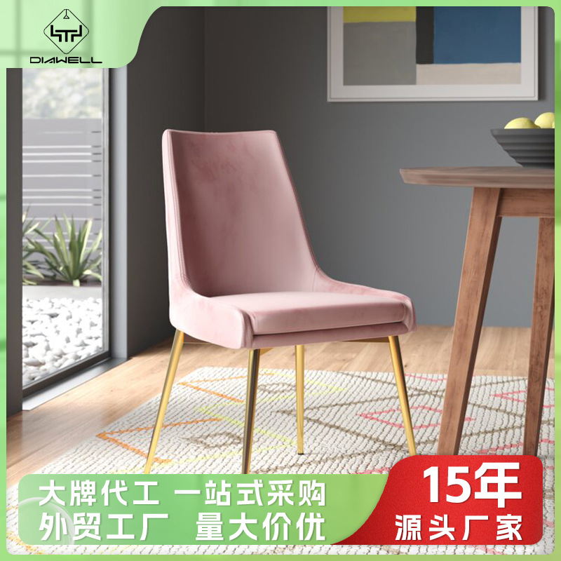 silla de comedor tapizada silla de comedor amazon silla de respaldo de lujo de alta calidad silla de mesa de comedor moderna image 1