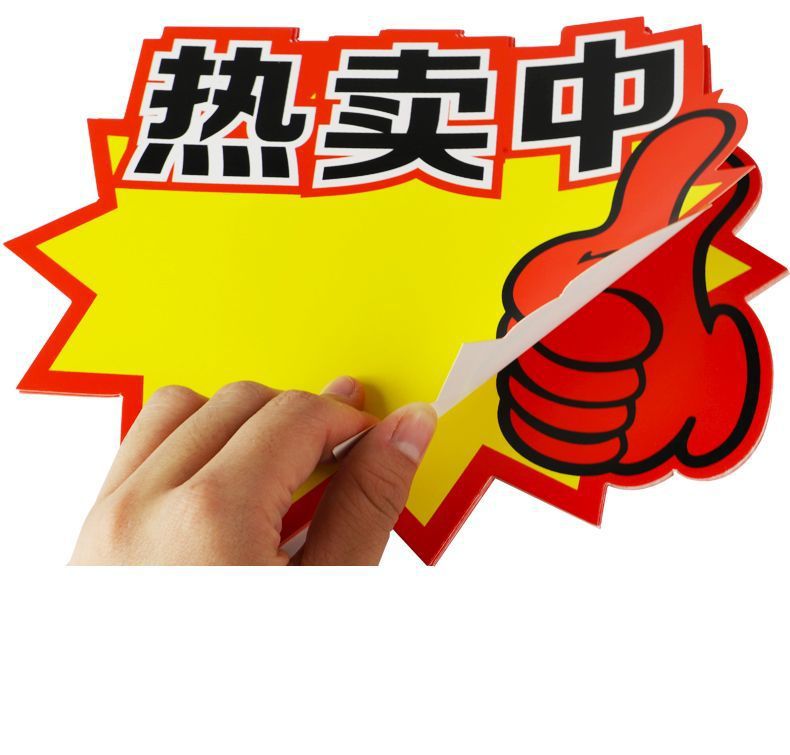 79ab563f-829b-467a-81b2-f8efb5518b6b.jpe