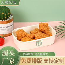出口欧洲市场双淋膜无塑纸碗一次性炸鸡汤碗食品级环保包装纸