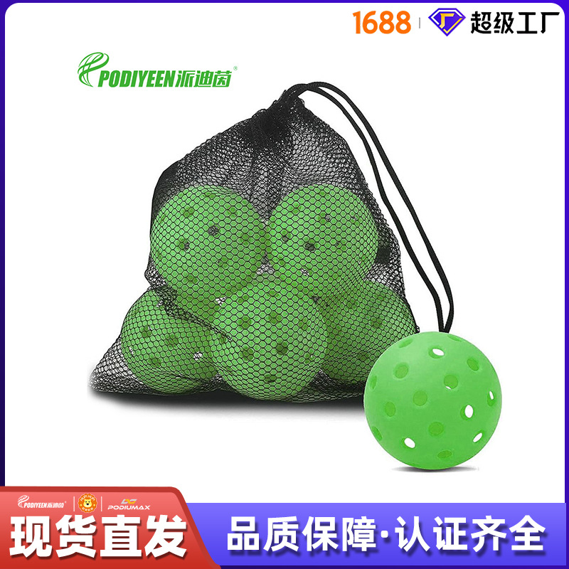 Peak ball frosted rotomolding PE material 26g official standard match ball durable anti-cracking balance precision flight