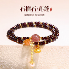 �p�ӯB��ʯ��ʯ����ɏ������С�����ִ�Ů�p��С��������Ʒ