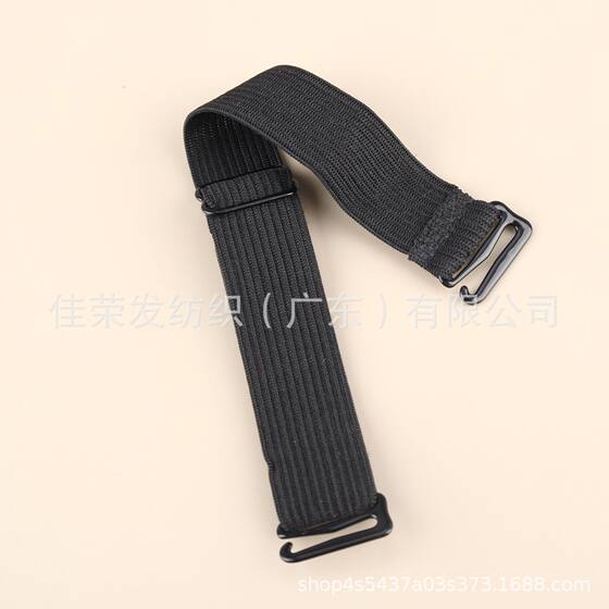 in stock 1.8cm eye mask adjustable elastic band black knitted crochet belt double 9 buckle headrest adjustment belt processing