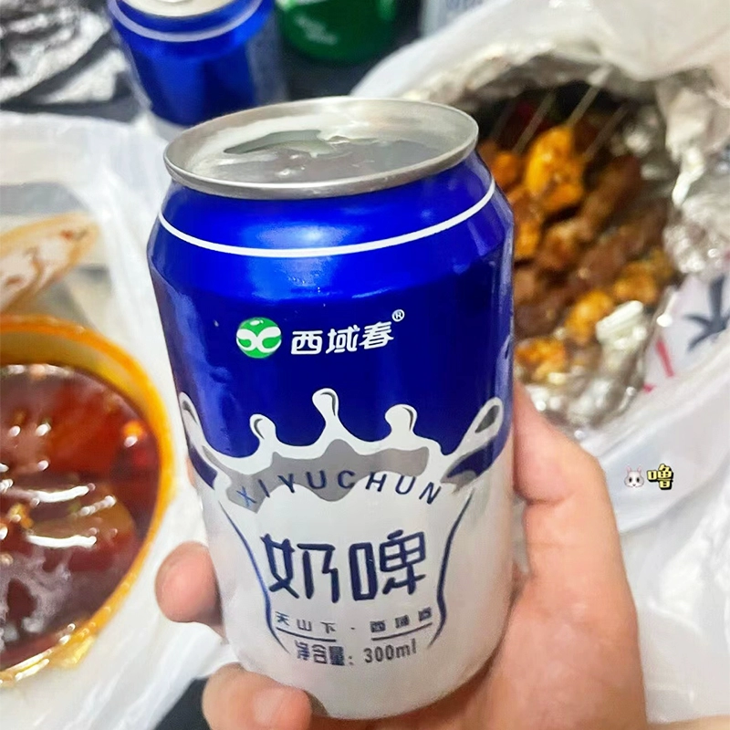 Китайское молочное пиво Tianrun Западный регион Chunxin Nanta 12 банок полная коробка напитков на основе молочнокислых бактерий