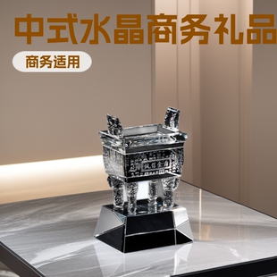 ����\�Ž𶦔[���_�I�c��ͬ�W���Ѽo����̄նYƷ�_�I��