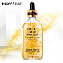 24K�S���S�𻯊yƷ���ļ���Һ�aˮ����S�Ҿ��AҺ������ԭҺ�nɪ