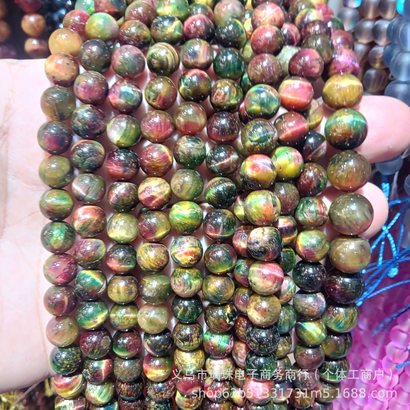 天然石散珠批发星空三色虎眼石圆珠串珠DIY梦幻虎眼石饰品材料批|undefined