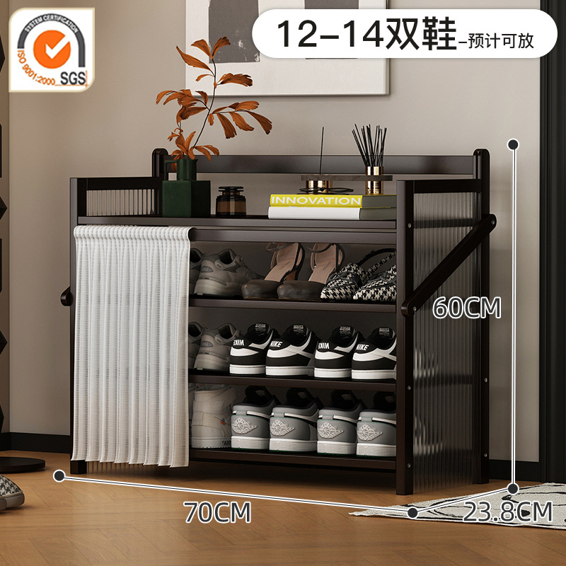 제트블랙丨4겹 70cm [설치 불필요, 업그레이드 및 보강]