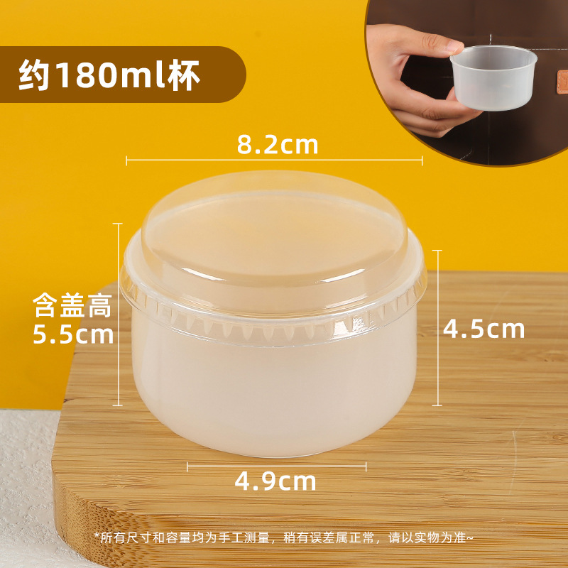 100 sets of 180ML cups with lids (big fat cups), extra thick food grade