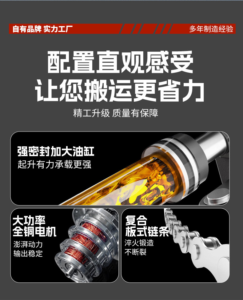 详情_09