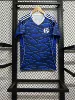 25-26 Schalke 04 Home