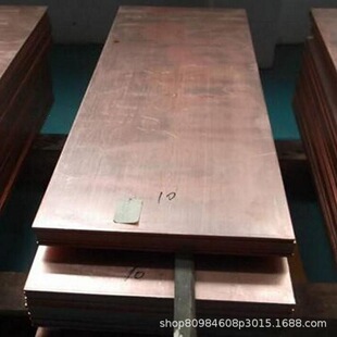 ���hֱ�N���|呴�C18150�t��~��C18200�t��~�� �t��~�� �r��
