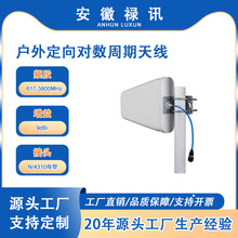 617-3800MHz 9dBi-50w SISO ���ⶨ�򌦔������쾀N/4310ĸ��