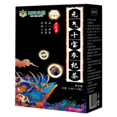 郵便農産物の本物保証 高麗人参 黄色のブティック 十宝茶 クコの実 ドウチム 男性の花 健康維持と活力