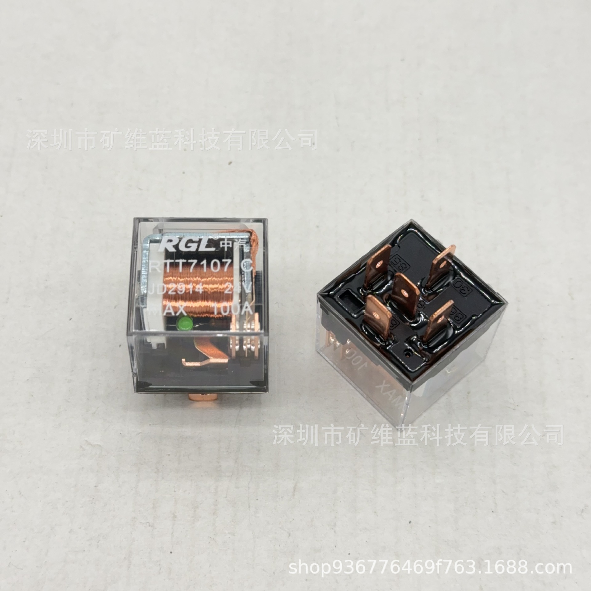 RTT7107-C JD2914 24V 100A RGL中汽透明带指示灯继电器