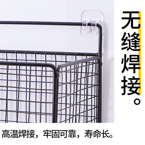 【Gift Accessories】Wall-Mounted Storage Shelf without Drilling for Bathroom and Toilet, Wall-Hanging Organizer Rack, Dorm Bedside Hanging Basket