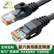 �����Ʒ�W������·�����W�j�B�Ӿ��C���������;�ǧ�׸���