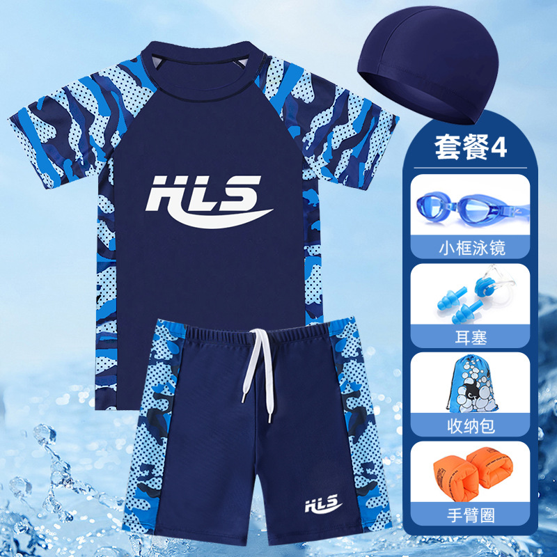 Troncos de natación para niños troncos de natación de secado rápido para niños Playa adolescentes troncos de natación profesionales entrenamiento medio y grandes niños Boxer shorts