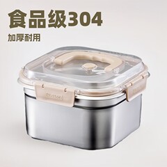 工場販売 316 ステンレス鋼の蓋付き鮮度保持ボックス、ポータブルランチボックス、大容量、学生密封保管、ポータブル食品グレード