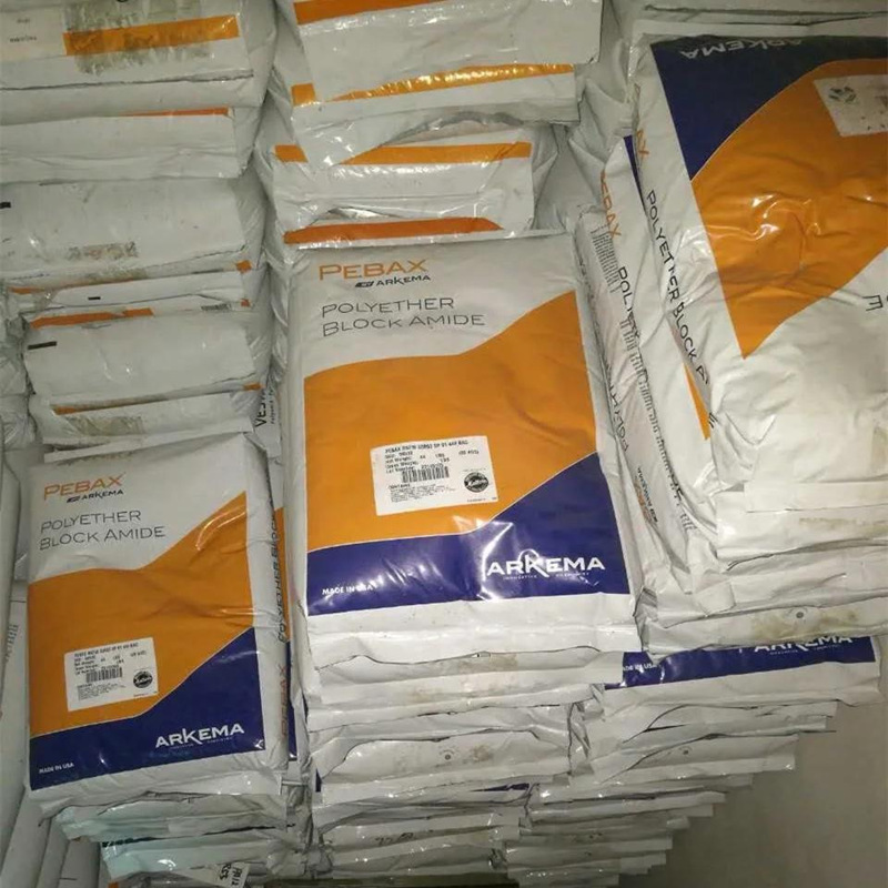 法国阿科玛PA12透明尼龙聚酰胺7233食品医疗级7033抗UV紫外线塑料|undefined