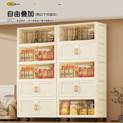 免安装多功能折叠收纳箱家用卧室衣物整理箱子客厅玩具收纳置物柜
