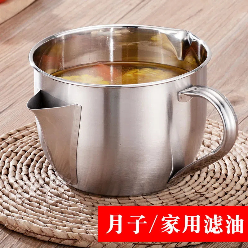 【喝湯不喝油】不鏽鋼去油喝湯壺家用油壺湯油分離器廚房過濾油器