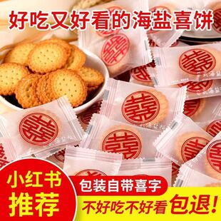 ѩ����ϲ�ϲ����ʽ���}ϲ�cɽY���Yϲ����ѿ��ϲY�錣��