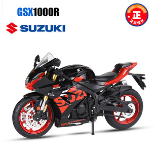 �Aһ1/12�ľSUZUKI GSX R1000�Ͻ�Ħ��܇ģ������ߙC܇����܇