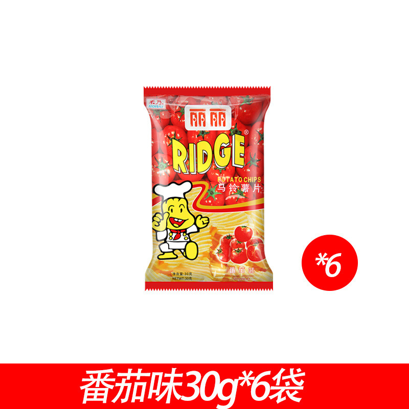 丽丽薯片烤肉番茄香辣味6大包大波浪马铃薯薯片膨化小吃休闲零食|undefined
