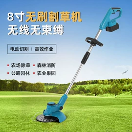 套装电动工具;割草机;电链锯