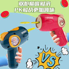 ���ƿ羳��ͯ�B�l��ߘ�����ܛ���������w�����}�����l�������l