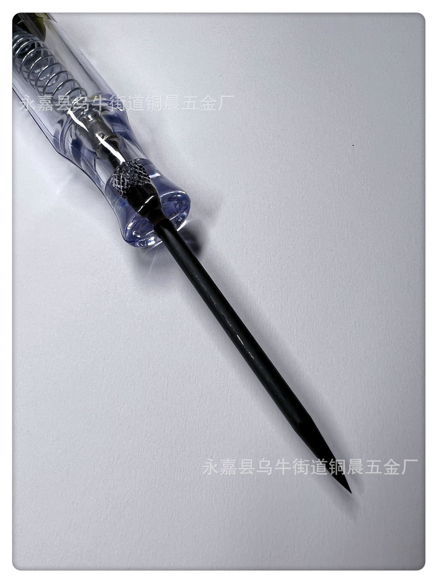 微信图片_20230412191735