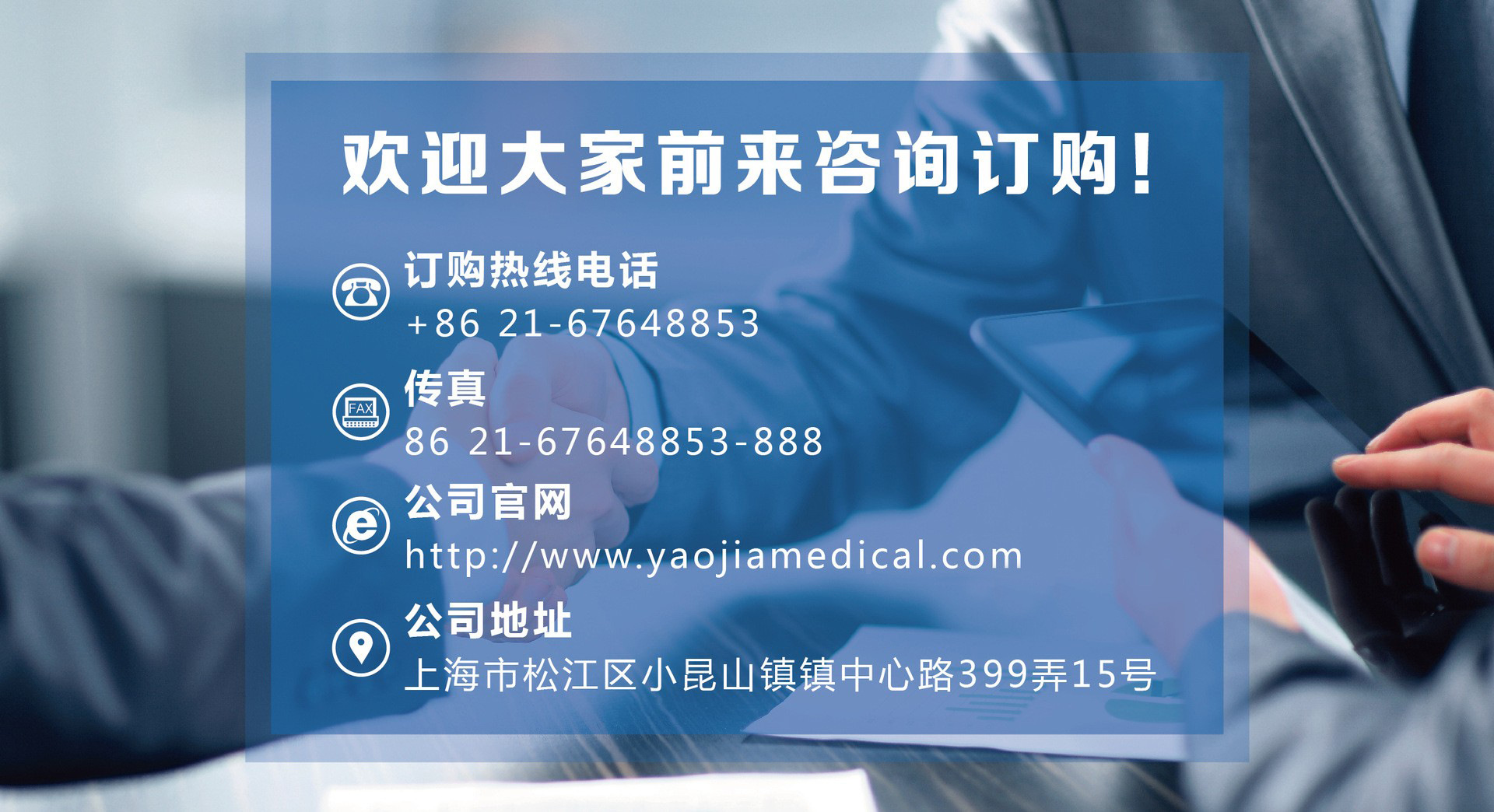 10445504507_744255239