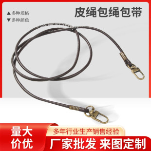 Դ�^�S��4MM�ֈAƤ�K���ْ�۰������� �μ�б�� DIY�ֹ������
