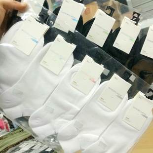 Spring and summer new men's and women's Combed Cotton solid color mesh boat Socks students college style sports leisure trendy socks wholesale
