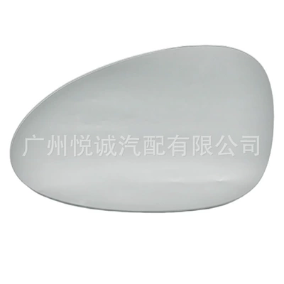 Lens Rearview Lens Reflector – Car mirror